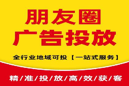 知名SEM代运营公司案例解析