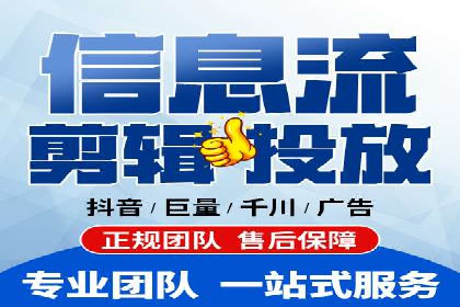 信息流竞价优化案例：成功案例分享